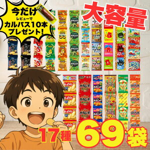 XibNَq lߍ킹 4A 17  َq  ~jXibN e Hה A\[g v[g q Cxg  XgbN ܂