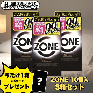 yyVLO1ʓ܁IzRh[ ZONE ][ 10×3 v30 ^  { Ki h X^_[h lC D