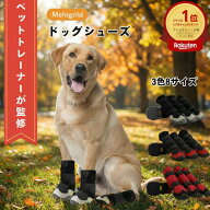【マラソン期間(4/14 20時～)ポイント2倍】＼100円offクーポン配布／ ＼楽天ランキング1位／【ペットトレ…