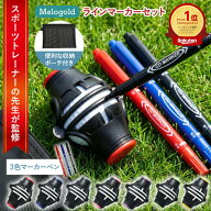 【マラソン期間(4/14 20時～)ポイント2倍】＼新商品リリース80円offクーポン配布／＼楽天ランキング1位／…