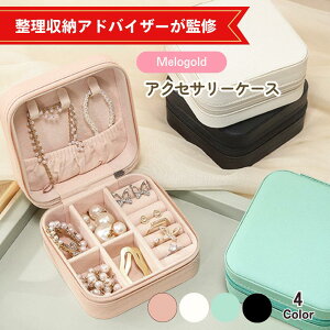 y[AhoCU[ďCzANZT[P[X WG[P[X ANZT[{bNX WG[{bNX ANZT[[P[X RpNg lbNX ~j s