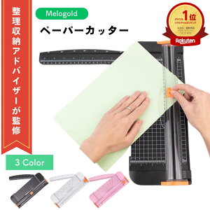 _yVLO1ʁ^ y[AhoCU[ďCz y[p[Jb^[ ْf@ Jb^[ ^[Jb^[ XChJb^[ S Jb^[ ֐n ւn ȒP ْf@ [ pi