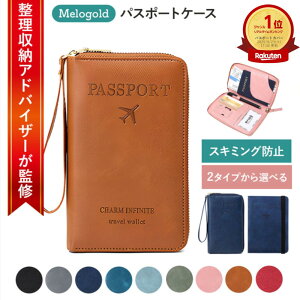 �y���|�C���g�o�b�N��(12/13 10���`)�|�C���g2�{�z�_�V���i�����[�X50�~off�N�[�|���z�z�^ �_�y�V�����L���O1�ʁ^ �y�������[�A�h�o�C�U�[�ďC�z �p�X�|�[�g�P�[�X �p�X�|�[�g�J�o�[ �p�X�|�[