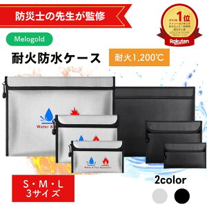 �y�労�ӍՊ���(12/19 20���`)�|�C���g2�{�z�_�y�V�����L���O1�ʁ^ �y�h�Ўm�ďC�z �ω΃o�b�O �ω΃P�[�X �h�Α� �ω΋��� �ωΑ� �h�΃o�b�O �h�΃P�[�X �Z�[�t�e�B�[�o�b�O ���[ �h�� �h��