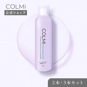 yX[p[Z[20%ItzyR~[zCOLMi `moA ~Xg Zbg| ϐϐ XLPA ێ `m[ q  ь rh~ ~Xg Xv[ 150gi2E3{Z