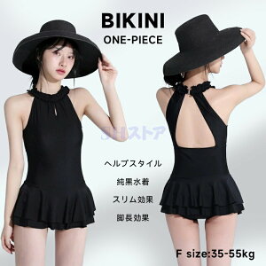 one-piece ���� ���f�B�[�X �����s�[�X �T���߃Z�N�V�[ �X�������� �����J�o�[ ���� ���j �����s�[�X�^ �����s�[�X���� �r�L�j �t�����r�L�j ������ ���킢�� �r�X�`�F�� �I�o�T���� �o�b�N�t