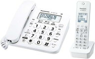 パナソニック コードレス 電話機 VE-GD27DL-W 子機1台付き