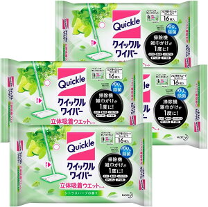 y܂ƂߔzNCbNCp[ tAp| ̋zEGbgV[g VgXn[u̍ 16×4