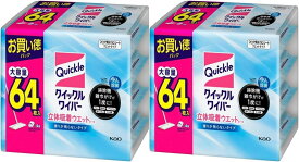 【まとめ買い】クイックルワイパー シート 16枚入×4パック 2個セット