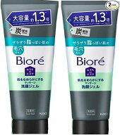 【2本セット】ビオレ おうちdeエステ 炭 大容量 200g