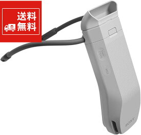 ソニー REON POCKET PRO (レオンポケットプロ)2025年5月発売 ウェアラブルクーラー ネッククーラー ネックヒーター ペルチェ素子 冷温両対応