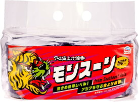 【在庫限り】アース モンスーン アース虫よけ線香モンスーン ラベンダーの香り 線香立て付き 100巻