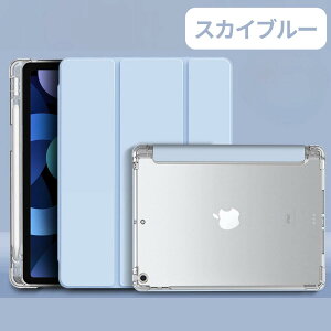 iPad P[X y[ 10 A16 11 9 8 7 ACpbh Jo[ mini 7 6 A17 Pro Air 11C` M3 M2 mini7 mini6 Air7 Air6 Air5 Air4 4 y[t KXtBt 10.2C