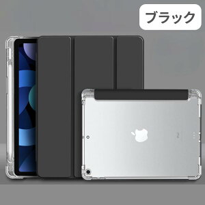 iPad P[X y[ 10 A16 11 9 8 7 ACpbh Jo[ mini7 A17Pro mini 6 Air 11C` M2 M3 2024 5 4 Pro 10.2 9.7 10.9 8.3 y[t yV