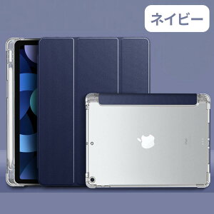iPad P[X y[ 10 A16 11 9 8 7 ACpbh Jo[ mini 7 6 A17 Pro Air 11C` M3 M2 mini7 mini6 Air7 Air6 Air5 Air4 4 y[t KXtBt 10.2C
