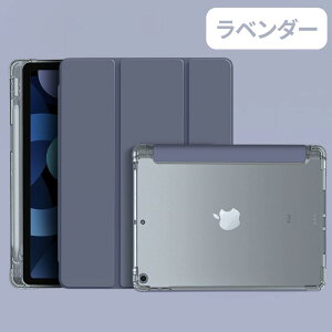 iPad P[X y[ 10 A16 11 9 8 7 ACpbh Jo[ mini7 A17Pro mini 6 Air 11C` M2 M3 2024 5 4 Pro 10.2 9.7 10.9 8.3 y[t yV