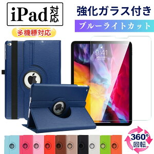ipad P[X یtBt 10 9 A16 11 6 8 7 5 ACpbh tB Jo[ mini 7 6 5 4 A17 Pro Air 11C` M3 M2 mini7 mini6 mini5 mini4 4 Air2 1 X^