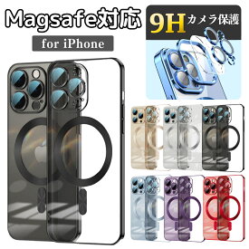 iPhone ケース MagSafe対応 iPhone17 Pro ProMax iPhone16 16Pro 16ProMax iPhone15 15Pro 15ProMax iPhone14 14Pro 14ProMax iPhone13 13Pro 13ProMax iPhone12 Air アイフォン アイホン マグセーフ カバー 透明 クリア TPU 耐衝撃 薄型 軽量 スマホケース
