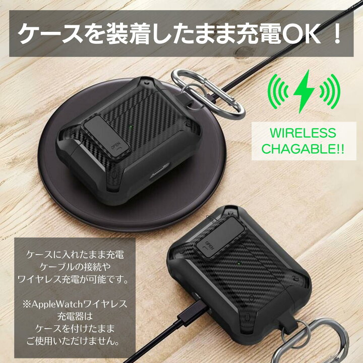 楽天市場】AirPods ケース Pro 第3世代 AirPods4 第4世代 エアーポッズ 