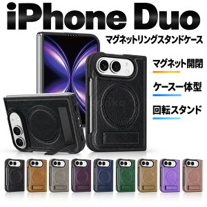 iphone duo �P�[�X magsafe�Ή� iPhone Duo �P�[�X iphone duo �J�o�[ iphoneduo �����O�t�� �X�}�z�J�o�[ �}�O�l�b�g�����O���� MagSaf