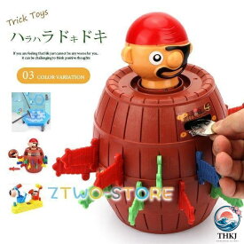 子供用おもちゃ パーティーゲーム 剣刺し樽 黒ひげ危機一発風 インタラクティブテーブルゲー 黒ひげ危機一発 ジャンボサイズ 飛び出す海賊ゲーム 剣刺し遊び パーティーグッズ ストレス解消 大人数対応