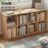 【全品2点で5%OFF】オススメ新作 本棚 収納棚 押入 押し入れ 整理棚 収納ラック ワゴン スリム おしゃれ …