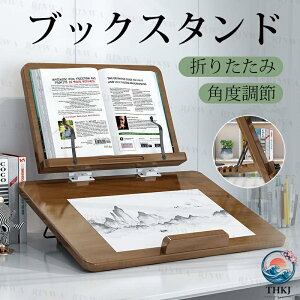 �|�� �u�b�N�X�^���h �{���� �u�b�N�X�^���h �{���ău�b�N�X�^���h ������ ��� �ؐ� �Ԃ���������� ���ʑ� �y���X�^���h �u�b�N �X�^���h �X�Α� �{�� ���� ���[�� ��� �X�}�z�X�^���h �u
