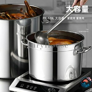 ステンレス製 寸胴鍋 60cm」の人気商品一覧・価格比較 - 価格.com