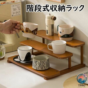 茶道具 棚」の人気商品一覧・価格比較 - 価格.com