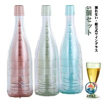 楽天市場】組立式 ワイングラスの通販