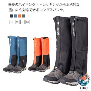 �y�S�i2�_��5%OFF�z�����O�Q�C�^�[ �o�R�p�Q�C�^�[ �h�� �ʋC �Q�[�^�[ �g���b�L���O �A�E�g�h�A �o�R�X�p�b�c ������ �D���� �h�� ���� �o�C�N �o�R�O�b�Y �n�C�L���O �g���C�������j���O �T