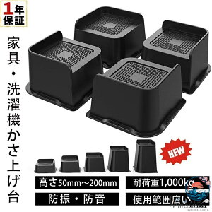 �y�S�i2�_��5%OFF�z�������� �p���r �����グ �Ƌ�r ����@�p�u���� �����グ�� �e�[�u���r �� 4 �_�Z�b�g �x�b�h ������������ ������ �� �p������ 5cm 7.5cm 10cm 15cm 20cm