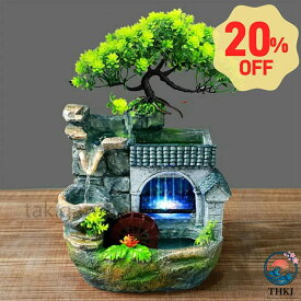 【全品2点で5%OFF】卓上小さな築山と流水飾り 水の流れる置物 卓上噴水 玄関 循環式デザイン噴水 滝のオブジェ 日本庭園 和風噴水 インテリア ミニチュア 癒し 風水 開運 樹脂工芸品 ギフト