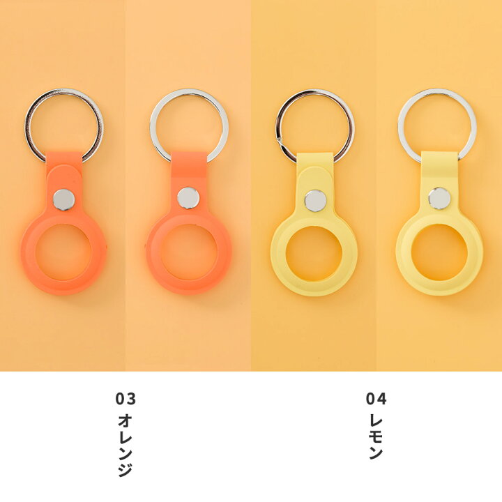驚きの価格が実現!】 Gamdock AirTag ケース エアタグキーホルダー シリコンケース 対応Apple Airtag 保護カバー スキン ねこ耳デザイン 柔軟 軽量 耐衝撃 タグ保護フィルム付き 2枚セット glm.co.il 驚きの価格が実現!】 Gamdock AirTag ケース エアタグキーホルダー シリコンケース 対応Apple Airtag 保護カバー スキン ねこ耳デザイン 柔軟 軽量 耐衝撃 タグ保護フィルム付き 2枚セット glm.co.il