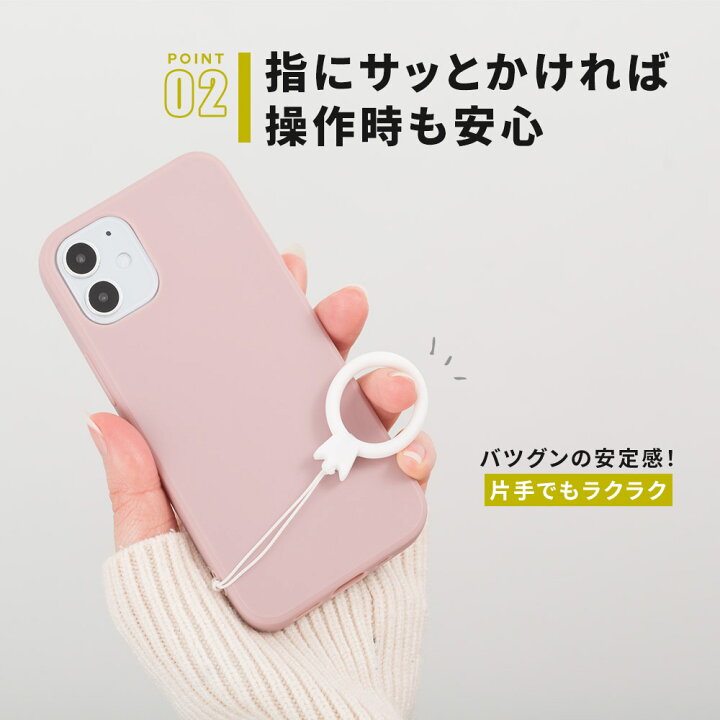 楽天市場】【ゲリラクーポン配布中!】 ストラップ リングストラップ 