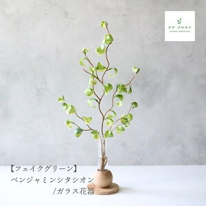 xW~V^VI tFCNO[ CeAO[  ϗtA KXx[X  rO  } }WJEH[^[ CeA   ڂȂ ƃLC 