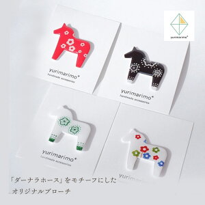 _[iz[X̃u[`@k n  킢   ԕ v[g y 邢