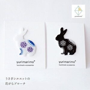 ̃u[`iƍj@k   |Cg 킢 y v[g Mtg