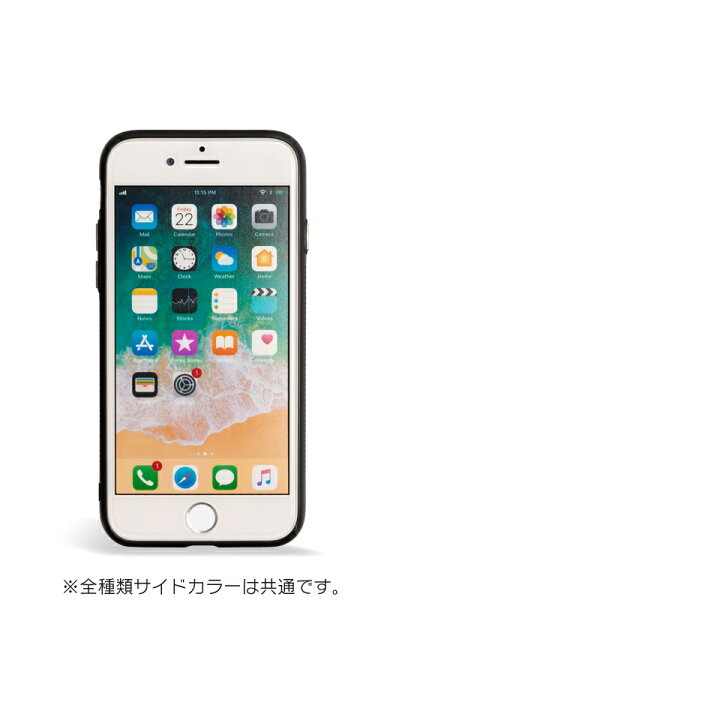iPhone SE ケース iPhone8 ケース iPhone XS ケース iPhoneケース アイフォン iPhone iPhoneXS iPhoneX iPhone7 ケース カバー かわいい 可愛い 国旗 旗 世界 サッカー フランス ドイツ イタリア dm 「フラッグ」 デザモバ(旧:design mobile) たき様専用!ブルー オリエンタル 花柄 おしゃれ iphoneSE (8,7