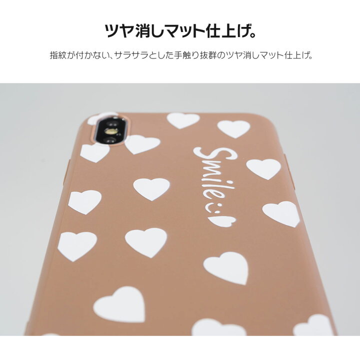 楽天市場 500円 均一 Iphonexs Iphonex ケース カバー Xs X かわいい スマイル マーク ニコちゃん ハート ベイクド カラー くすみ Dm 500円 ニコスモーキー スマホケースのdesign Mobile 楽天市場 500円 均一 Iphonexs Iphonex ケース カバー Xs X かわいい スマイル マーク ニコちゃん ハート ベイクド カラー くすみ Dm 500円 ニコスモーキー スマホケースのdesign Mobile