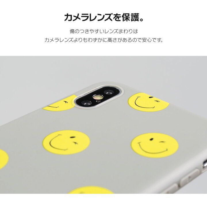 楽天市場 500円 均一 Iphonexs Iphonex ケース カバー Xs X かわいい スマイル マーク ニコちゃん ハート ベイクド カラー くすみ Dm 500円 ニコスモーキー スマホケースのdesign Mobile 楽天市場 500円 均一 Iphonexs Iphonex ケース カバー Xs X かわいい スマイル マーク ニコちゃん ハート ベイクド カラー くすみ Dm 500円 ニコスモーキー スマホケースのdesign Mobile