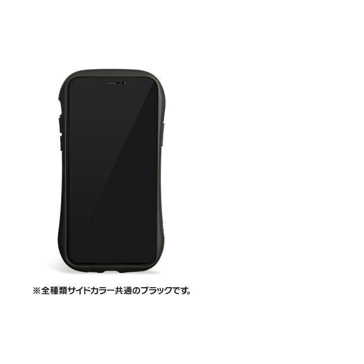 楽天市場】【限定SALE価格】 iPhone12 ケース iPhone SE iPhone11 ケース アイフォン 12 mini ケース アイフォン11 SE Pro ケース 8 XR XS X 7 iPhone8 iPhoneXR ケース スマホケース カバー かわいい シンプル ハート パステルカラー ストラップホール dm「ハートビーン」 : 楽天市場】【限定SALE価格】 iPhone12 ケース iPhone SE iPhone11 ケース アイフォン 12 mini ケース アイフォン11 SE Pro ケース 8 XR XS X 7 iPhone8 iPhoneXR ケース スマホケース カバー かわいい シンプル ハート パステルカラー ストラップホール dm「ハートビーン」 :