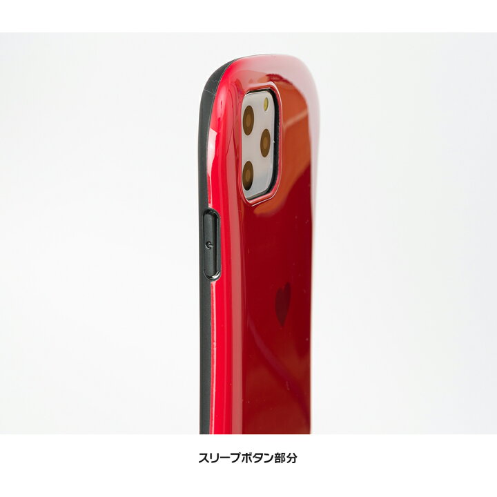 楽天市場】【限定SALE価格】 iPhone12 ケース iPhone SE iPhone11 ケース アイフォン 12 mini ケース アイフォン11 SE Pro ケース 8 XR XS X 7 iPhone8 iPhoneXR ケース スマホケース カバー かわいい シンプル ハート パステルカラー ストラップホール dm「ハートビーン」 : 楽天市場】【限定SALE価格】 iPhone12 ケース iPhone SE iPhone11 ケース アイフォン 12 mini ケース アイフォン11 SE Pro ケース 8 XR XS X 7 iPhone8 iPhoneXR ケース スマホケース カバー かわいい シンプル ハート パステルカラー ストラップホール dm「ハートビーン」 :