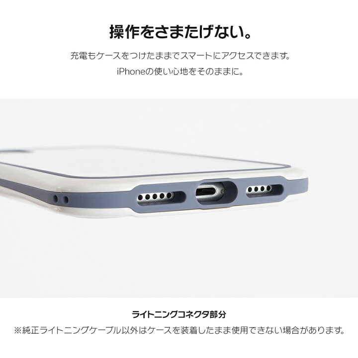 楽天市場】iPhone14 ケース iPhone13 ケース iPhone12 ケース クリア 透明 iPhone11 ケース iPhoneケース 13 13mini mini Pro iPhone12mini 12Pro 11 SE Pro 8 アイフォン 13 アイフォン 8 XR ケース スマホケース カバー シンプル かわいい 耐衝撃 楽天市場】iPhone14 ケース iPhone13 ケース iPhone12 ケース クリア 透明 iPhone11 ケース iPhoneケース 13 13mini mini Pro iPhone12mini 12Pro 11 SE Pro 8 アイフォン 13 アイフォン 8 XR ケース スマホケース カバー シンプル かわいい 耐衝撃