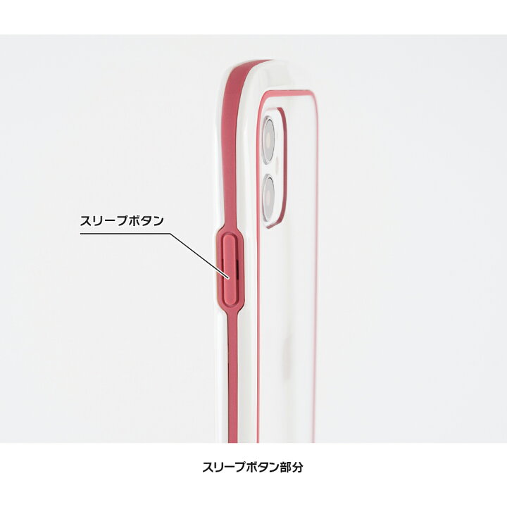 楽天市場 Iphone14 ケース Iphone14pro Iphone13 ケース Iphone12 ケース クリア 透明 Iphone11 ケース Iphoneケース 13 13mini Mini Pro Iphone12mini 12pro 11 Se Pro 8 アイフォン 13 アイフォン 8 Xr ケース スマホケース カバー シンプル かわいい