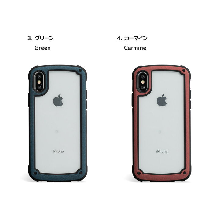 楽天市場 Iphone11 ケース Iphone Se ケース Iphone8 アイフォン11 アイフォン 11 Pro 8 Xr Xs X ケース 7 Xr X ケース スマホケース カバー クール 耐衝撃 クリア 透明 透ける 保護性 おしゃれ ライン 軽量 ガード バンパー