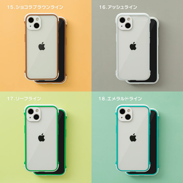 楽天市場 Iphone13 ケース Iphone12 ケース Iphone11 ケース Iphone 13 13mini 12 Mini Pro Iphone12mini 12mini 12pro 11 Se Pro 8 アイフォン 13 ケース アイフォン Se2 8 ケース スマホケース アイフォンケース シンプル クリア 透明 耐衝撃