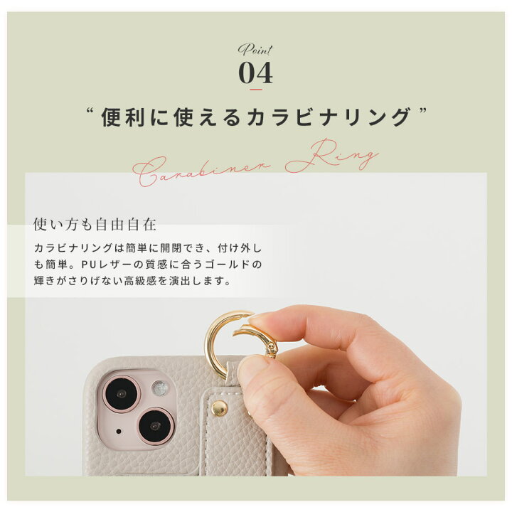 楽天市場 Iphone14 ケース Iphone13 ケース ベルト 付き リング リング付き Iphone12 ケース Iphone カバー アイフォン14 13pro 13 12 12pro Mini Se 第3世代 アイフォン13ケース スマホケース ケース ベルト付き スマホカバー 女子 カード入れ 韓国 Dm アイホルダー