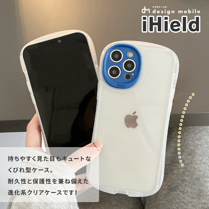 楽天市場 Iphone13 ケース Iphone12 ケース クリア おしゃれ 韓国 ケース かわいい 可愛い アイフォン13 Iphone12 アイフォン13 ケース スマホケース アイフォンケース くびれ カメラカバー 半透明 透明 耐衝撃 クリア シンプル 人気 Dm アイヒールド スマホケース