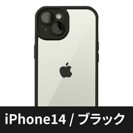 【ゲリラクーポン配布中!】 iPhone15 ケース クリア カメラ保護 iPhone14 14Pro iPhone13 ケース 透明 アイフォン メンズ レディース 15 ケース スマホケース カバー シンプル 耐衝撃 キラキラ グリッター